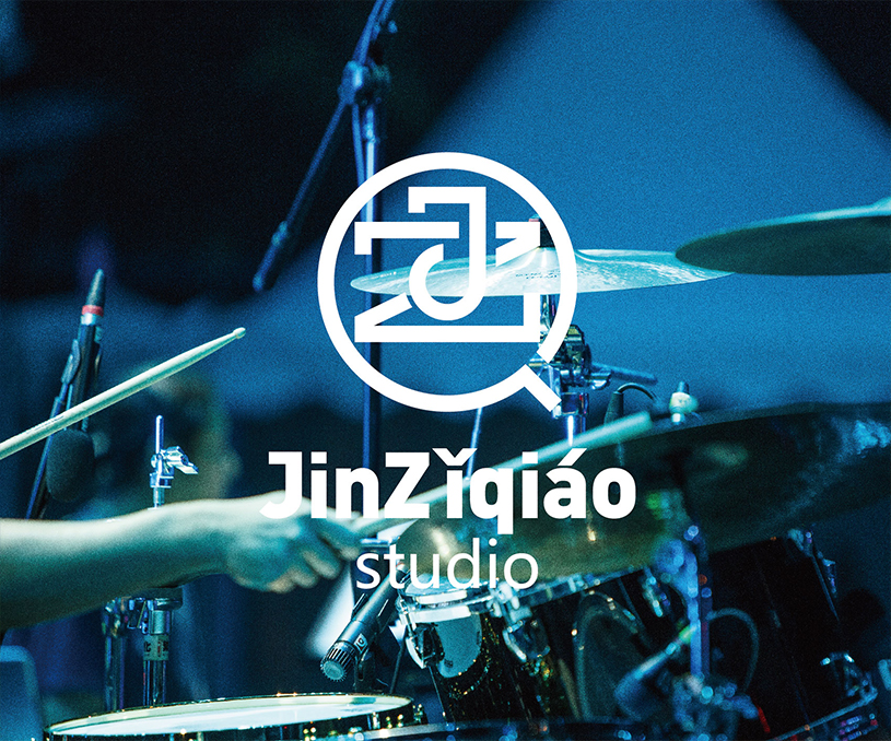 金子喬個人品牌設(shè)計