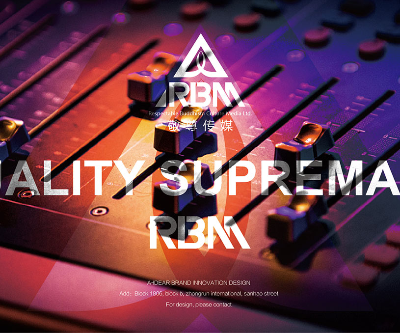 敬尊傳媒品牌設(shè)計